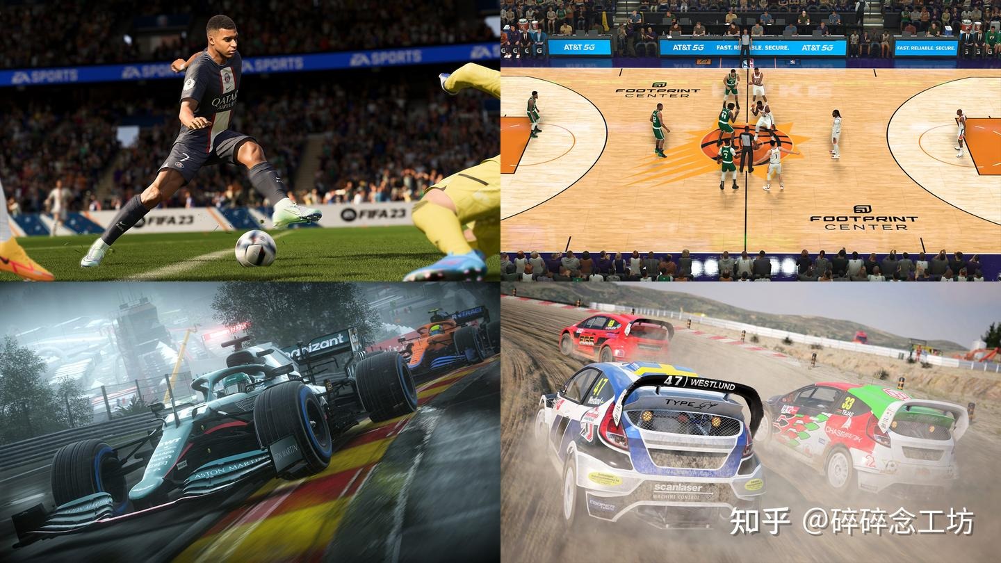 梦幻联动？GTA新作发售年曼联都夺得了联赛冠军