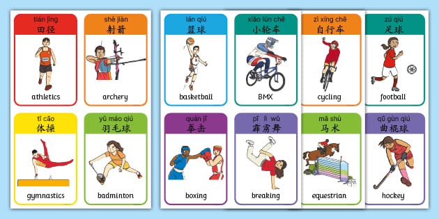 绝杀！詹姆斯将最后一攻送给队友，阴差阳错获得补篮绝杀机会